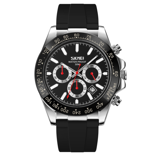 Часы мужские Skmei 9275SIBK Silver-Black