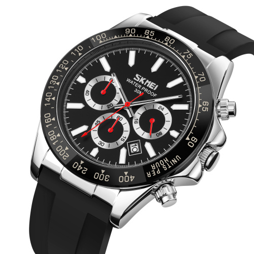 Часы мужские Skmei 9275SIBK Silver-Black-0